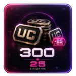 325 UC