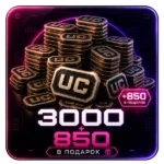 3850 UC