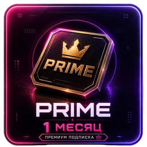 prime-1-month Prime 1 месяц PUBG — изображение 1