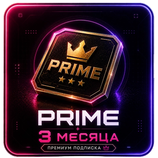 prime-3-month Prime 3 месяца PUBG — изображение 1